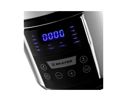 Мультиварка-скороварка BRAYER BR2400