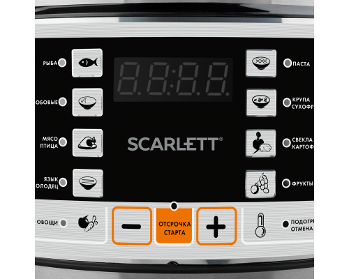 Скороварка SCARLETT SC-MC410P02