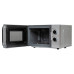 Микроволновая печь JVC JK-MW147M