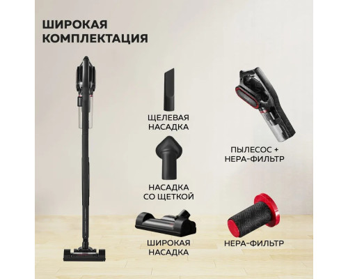 Пылесос Xiaomi Deerma DX700 Pro