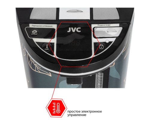 Термопот JVC JK-TP1047