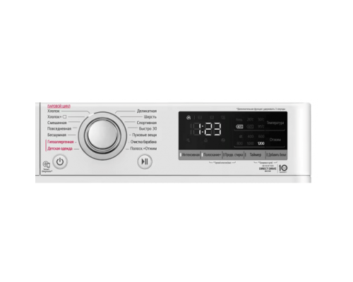 Стиральная машина LG F2V3HS4W